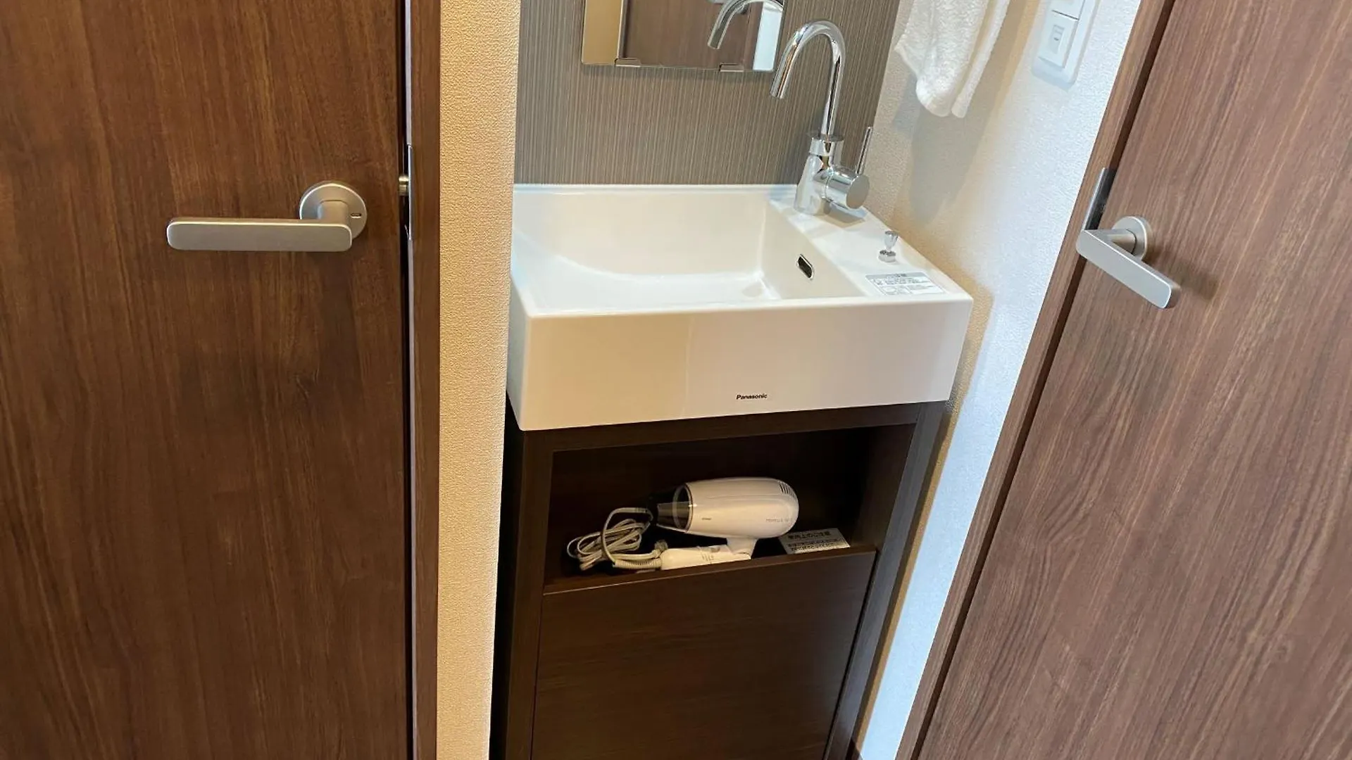 Apartament @Rlis_House大阪ドームシティ Japonia